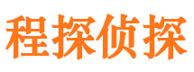 长汀寻人公司